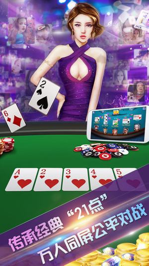 乐逗游戏中心下载正版 v6.1.00