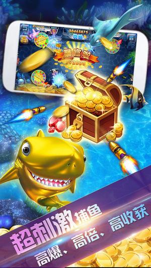 乐逗游戏中心下载正版 v6.1.02