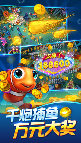 莊閑軟件 v6.1.0 2