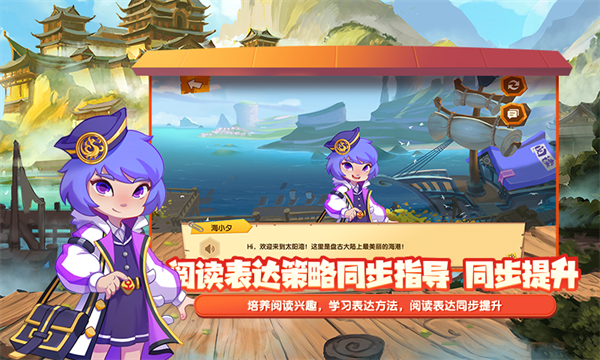 核桃閱讀 v1.0.3 安卓版 1