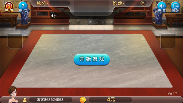 賭神炸金花升級版 v6.1.0 0