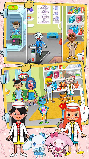 櫻花小鎮(zhèn)超級(jí)醫(yī)生 v1.0 最新版 3