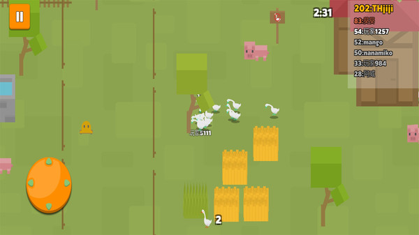 搗蛋鵝 v1.0 最新版 1