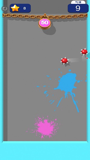 保護(hù)氣球 v1.1.0 最新版 3