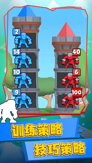 英雄塔戰(zhàn) v0.14.3 最新版 3