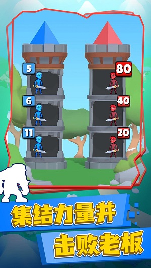 英雄塔戰(zhàn) v0.14.3 最新版 0