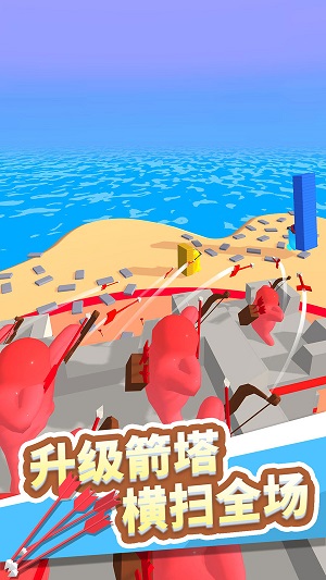 堆疊王者 v1.0.0 最新版 0