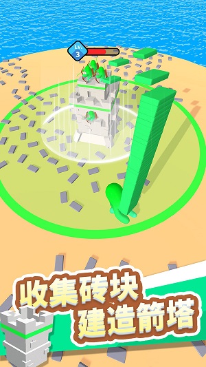 堆疊王者 v1.0.0 最新版 2