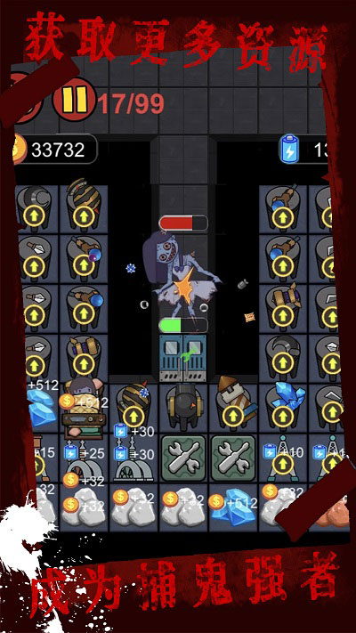 恐怖鬼屋新娘 v1.0 安卓版 2