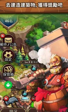 第一英雄 v1.0.23 安卓最新版 1