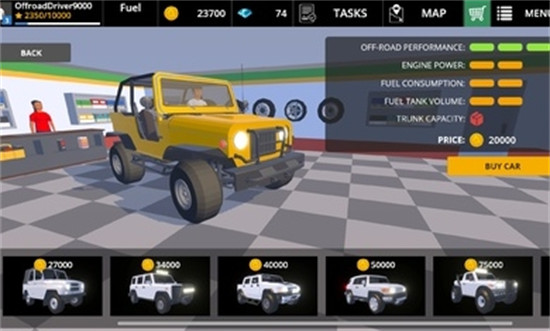 駕駛領(lǐng)域高級(jí)版 v0.20.01 安卓版 5