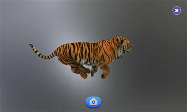 寶嘉德AR地球儀 v1.0 手機(jī)版 3