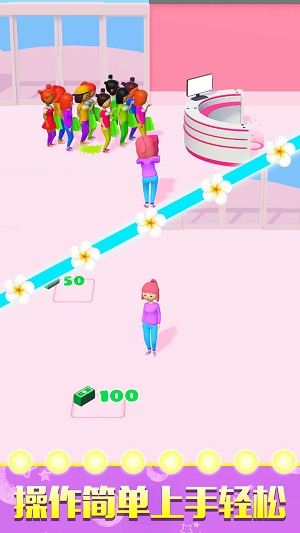 百變最美小姐姐 v1.0.0 最新版 0