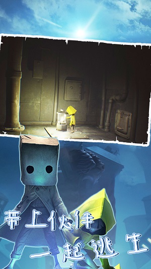 超能力模擬器 v1.0.1 手機(jī)版 2