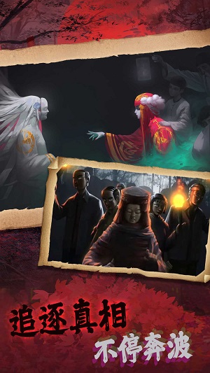 小姐姐逃亡记游戏 v1.0.2 手机版1