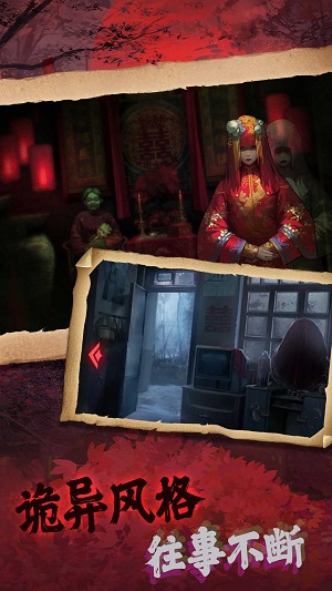 小姐姐逃亡记游戏 v1.0.2 手机版2