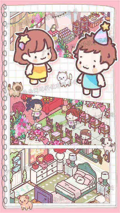 模擬戀愛(ài)小家 v1.0 手機(jī)版 2