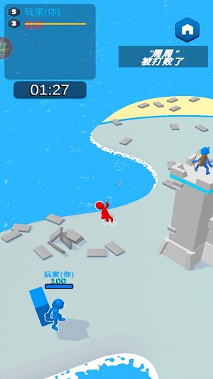 我去搬磚了 v1.0.0 安卓版 2