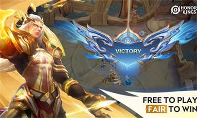 HonorofKingsBeta v9.40.2.3 安卓版 4