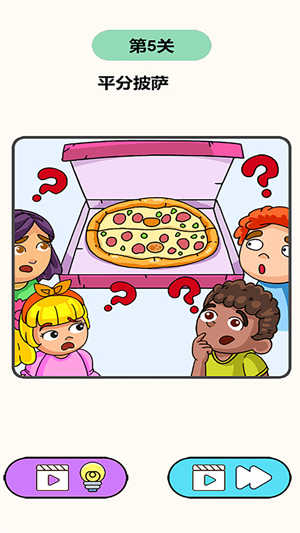 畫線啥都有 v1.0.1 手機版 0