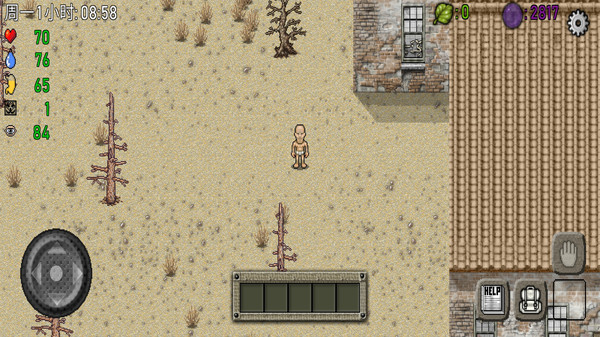 綠洲計劃 v1.4.2.02 安卓版 0