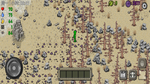 綠洲計劃 v1.4.2.02 安卓版 2