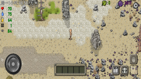 綠洲計劃 v1.4.2.02 安卓版 1