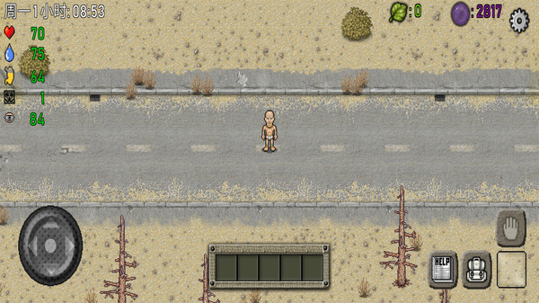 綠洲計劃 v1.4.2.02 安卓版 3