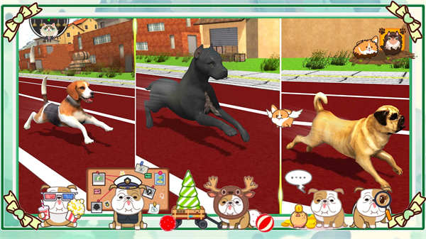 狗狗大作戰(zhàn) v1.1 手機(jī)版 4