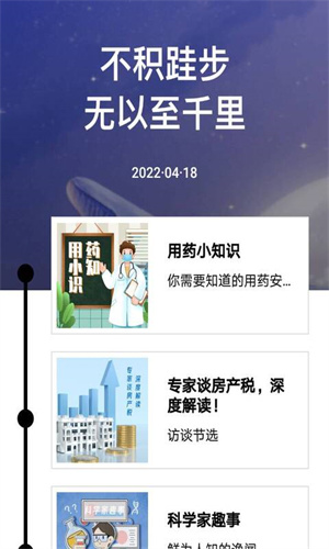 愛上來電秀 v1.0.0 最新版 0