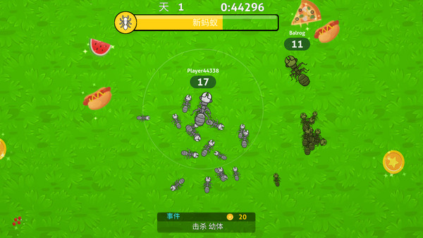 螞蟻計劃大作戰(zhàn) v1.45 安卓版 2