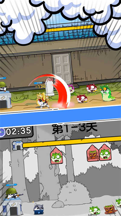 狗頭表情大作戰(zhàn) v1.0.1 安卓版 2