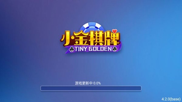 小金歡樂(lè)游戲正式版 v7.3.0 0