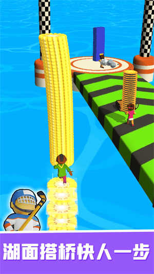 橋梁設(shè)計(jì)師 v1.3 手機(jī)版 3