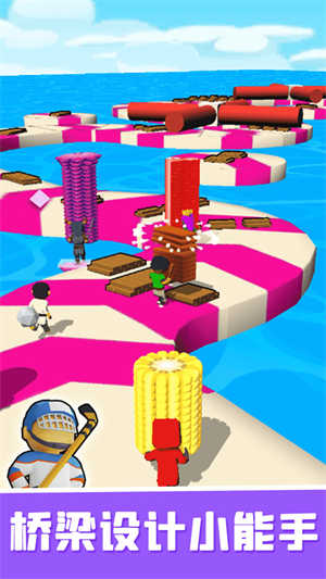 橋梁設(shè)計(jì)師 v1.3 手機(jī)版 2