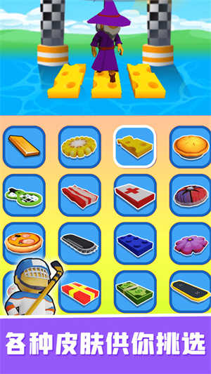 橋梁設(shè)計(jì)師 v1.3 手機(jī)版 0