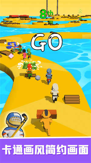 橋梁設(shè)計(jì)師 v1.3 手機(jī)版 1