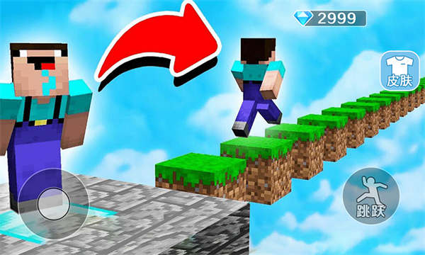 進擊的水手 v1.0 手機版 4