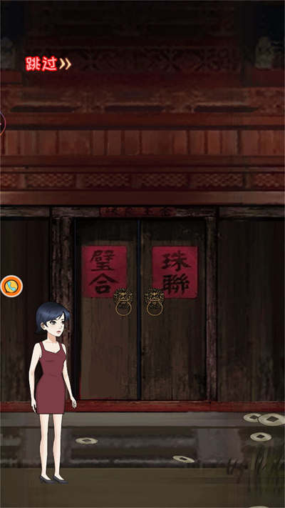 極限機(jī)關(guān) v1.0.2 手機(jī)版 2