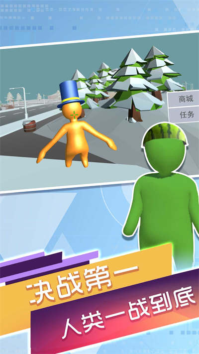 誰能困住我 v1.0.1 手機(jī)版 2