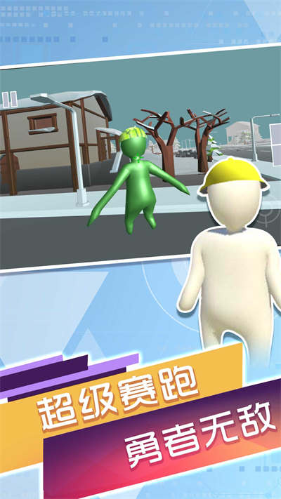 誰能困住我 v1.0.1 手機(jī)版 0