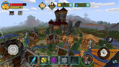 方塊世界大探險(xiǎn) v1.0 手機(jī)版 1