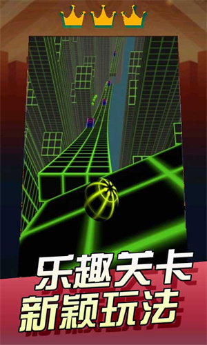 心動彈彈樂 v1.0 手機版 2