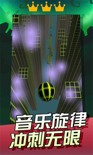 心動彈彈樂 v1.0 手機版 0