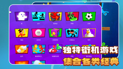 超級(jí)解壓模擬器 v1.0.2 手機(jī)版 0