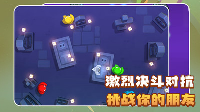 超級(jí)解壓模擬器 v1.0.2 手機(jī)版 1