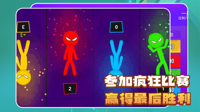 超級(jí)解壓模擬器 v1.0.2 手機(jī)版 2