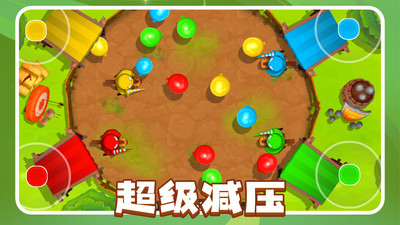 超級(jí)解壓模擬器 v1.0.2 手機(jī)版 3