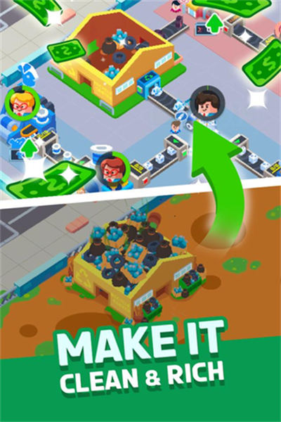 閑置回收帝國(guó) v1.0.0 安卓版 2