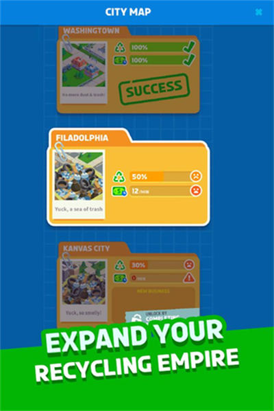 閑置回收帝國(guó) v1.0.0 安卓版 4